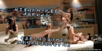 泡良達人三哥散步偶遇到的一個打工妹甜言蜜語外加一把葡萄順利拿下哄騙酒店開房各種姿勢累得受不了摘下套子內射逼裡