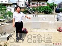 台中綠化座椅像墳墓 民罵觸霉頭