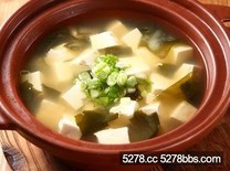 日式鮮魚味噌湯 【讚!!】