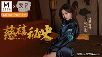 國產華語自拍傳媒 慈禧秘史-趙一曼