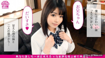 制服美少女午後接觸理性崩潰SEX