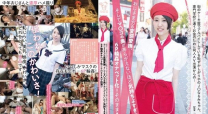 蛋糕店打工害羞美眉大叔玩弄身軀6P輪姦AV出演[有碼高清中文字幕]
