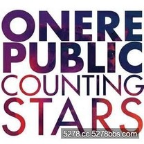 OneRepublic-Counting Stars (美國搖滾樂團)