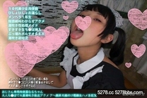 成人 Chi ● Pode 大規模噴射擊敗 Acme Ahegao Ascension 播種上訴原始鞍 SEX[有碼高清中文字幕]