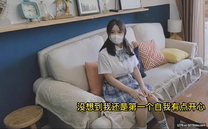 被控制的肉體迷姦性感JK少女▌蘇美奈▌肉棒情不自禁探入誘人裂縫 狂肏粉嫩小穴 爽到翻白眼輪為肉便器