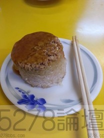 虎尾古早味