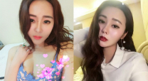 最新高端網紅外圍女神  施婭婭與土豪性愛私拍流出 深喉口交 抽插爆操 無套抽插幹到高潮浪叫 高清