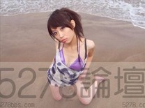正妹沙灘玩耍~可愛又性感