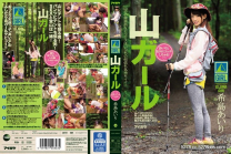 女孩子外面色情  希島愛里[馬賽克破壞版]