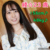 23歲157cm48kg☆健康美麗笑容可愛美女中出性愛♪3年沒有男朋友Uber送貨員♪