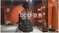 重磅推薦推特大神DOM-窒息高質量出品 女老闆S轉變為sub後的升級之路