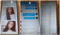 大佬帶你探秘國內SM圈的那些事 帝王哥調教女奴小母狗捆綁道具玩弄哪個，圈內套路玩法介紹，各種良家的私密一面