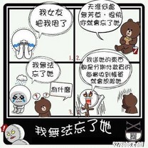 真是難以忘懷啊.......