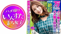 男人勃起美女模特和男朋友攝影流出SEX中出絕頂
