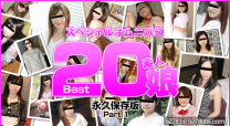 天然的美眉 素人娘作品PT2