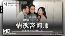 國產華語自拍傳媒 情慾諮商師-蜜蘇 慕非非