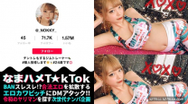 發情中出口內4射精敏感身體神好色健身房渾身是汗SEX