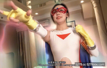 氣質御姐女神米菲兔和大粉絲豪宅自拍 月亮女戰士大戰遙控機器怪人遙控高潮後無套內射！高清