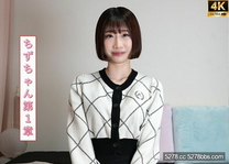 杭打騎乗位炸裂出道作品豐唇性感全開杭打全自動敏感連發中出