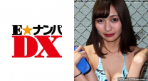 20歲女大學生[花言巧語騙取巨乳素人]
