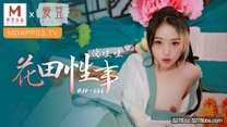 國產華語自拍傳媒 花田性事-倪哇哇
