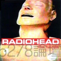 Radiohead - High and Dry