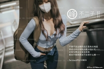 美超人氣露出網紅女神▌峰不二子 ▌吉他妹妹香艷戶外露出自慰 極品欲女全自動榨汁