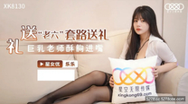國產華語自拍傳媒 吃精班主任-樂樂老六套路送禮巨乳老師酥胸進嘴