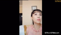 淫蕩刺青女