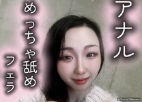 剛毛系美女19歲可愛女孩肛門超舐口交精子