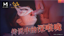 國產華語自拍聯合出品新作-傳說中的深喉嚨 操到高潮抽搐 深喉互舔到窒息 高清