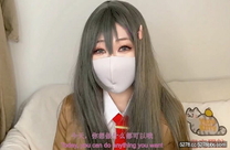 最新超美極品網紅女神▌柚子貓▌麻衣“穴”姐の告白 學弟進入我身體吧 無套內射中出極品白虎嫩鮑