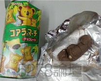 小熊餅乾變成一坨屎