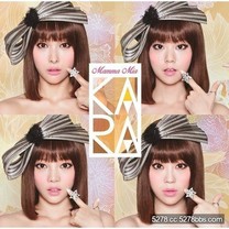 KARA-Mamma Mia (韓國女子團體)