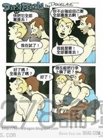 要去了~~要去了~~