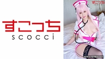 362SCOH-101 【中出し】厳選美少女にコスプレさせてオレの子を孕ませる！【すーぱー●に子 2】 優梨まいな