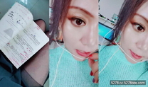 【漂亮女老師】川大24歲英語老師~上課大黑牛狂噴水~1舉2得~！ ~~~--學位證大膽亮出來，就是厲害