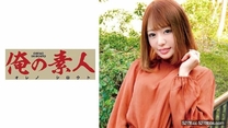 好身材美人 真央[無碼破壞版]