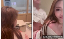 高顏值反差女神『kitty』《在吸菸室和男友做愛》真的太刺激了！穿著性感的純白禮服，拉著她的手狠狠後入她