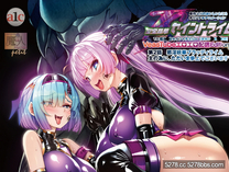 [中文字幕]色情配信第2話邪淫妖華我來侍奉我的主人。