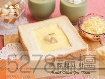 熱溶起司吐司 Melted Cheese Pot Toast  (好像棺材板..