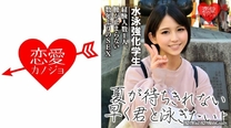 經驗人數1人隔了數年SEX瘋狂動著腰