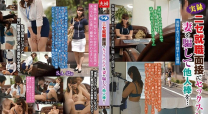 面試沒有性行為的人妻他人肉棒S.A 42歲