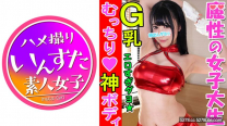 G杯女人個人攝影成功色情發狂