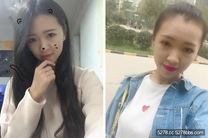 原檔泄密流出 高顏值白領御姐【曾怡宣】 性愛日記人美逼受罪被大屌男上司調教操逼高清