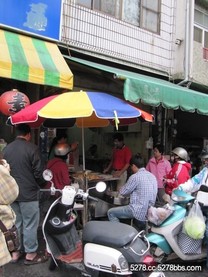 嘉義．民權路無名燒餅油條店