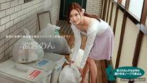 一本道 榨乾你三次還不罷休的極品女優 小川桃果