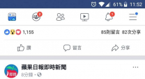 猛男教練啪啪啪偷拍學員