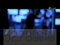 TVB微電影 藍色奇蹟 Blue 第三集