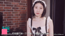台灣自拍  網紅性感美女COS女僕裝扮演美尻家政婦性愛清潔性感玩弄爆操  國語對白